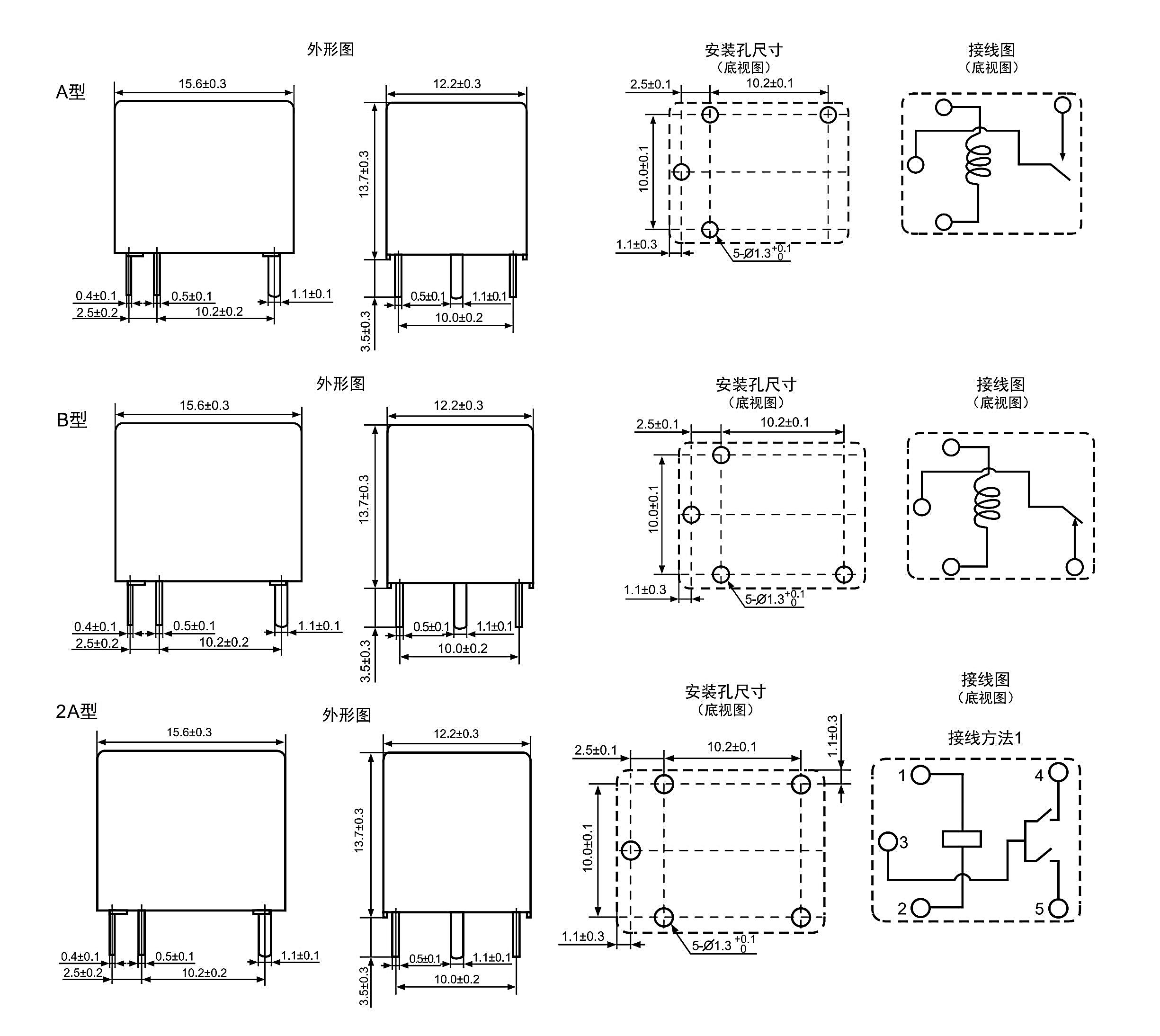 CT78(图3)